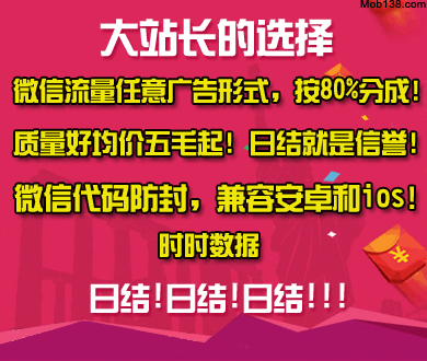 人民有需要就能做出好事实事
